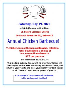 Chicken BBQ Dinner